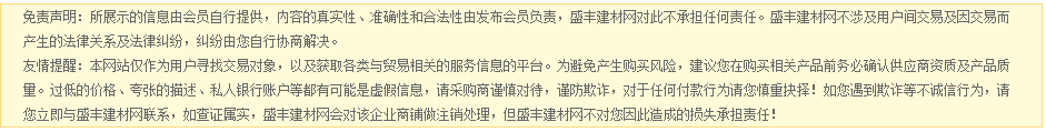 自動(dòng)手動(dòng)自行工業(yè)水洗機(jī)選擇;能耗低